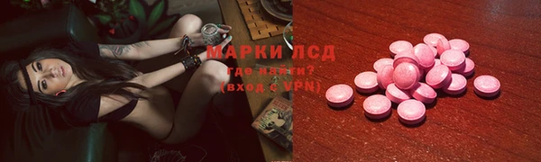 метадон Киреевск