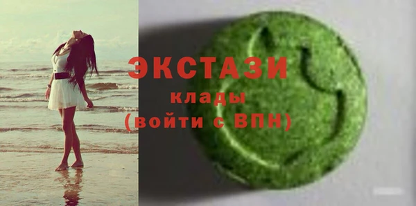 крисы Кинешма