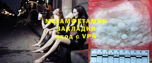 метадон Киреевск